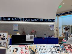 -天真蓝照相馆(上海中山公园龙之梦店)
