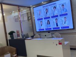 -紫洁俪方（北京）医疗美容