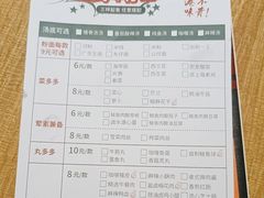 -新旺茶餐厅·早餐(香港广场店)