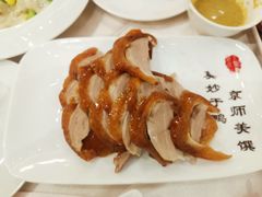 -全聚德(前门店)