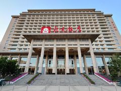 -北京饭店
