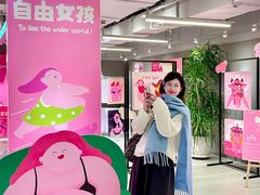 -南京时尚莱迪购物广场(正洪街店)