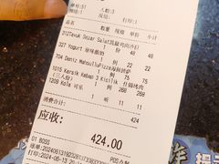-沙漠玫瑰土耳其餐厅(神路街店)