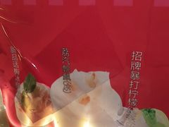 -串盟烧烤·长沙美食地标(星沙店)