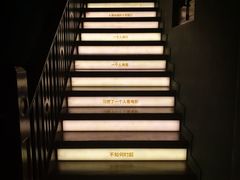 -思南书局(复兴中路店)