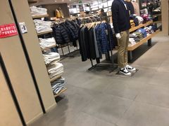 -MUJI无印良品(远洋未来广场店)