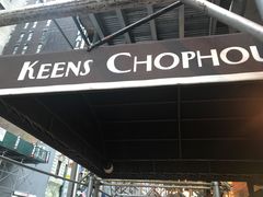 -Keens Steakhouse