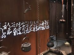 -鼎王麻辣锅(七贤店)