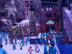 -世界之窗阿尔卑斯冰雪世界