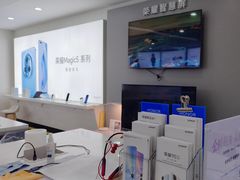 -荣耀授权专卖店(黄浦浙江中路店)