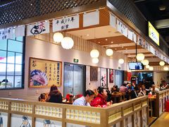 -七志豚骨拉面(滨海伊势丹店)
