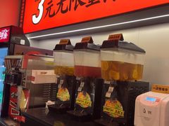 -师烤·豆花烤鱼(广州荔湾扬韬广场店)