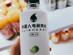 -山水温泉