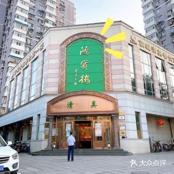 1853年创立  蛮喜欢北京啤酒的，麦香味浓 