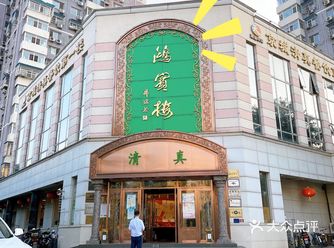 1853年创立  蛮喜欢北京啤酒的，麦香味浓 