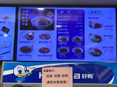 -丝路伊兰·兰州牛肉面(牛街总店)
