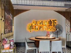 -侠舍·江湖烤全羊·大排档(沌口总店)