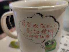 -淘蛙(广州荔胜广场店)