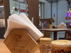 -味千拉面(双井店)