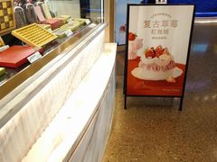 -上海来福士广场
