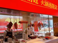 -陈记顺和潮汕牛肉火锅(棠德南路店)