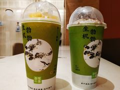 -奈雪的茶(华侨城创意园店)