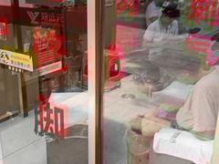 -郑远元专业修脚房(百花三路店)