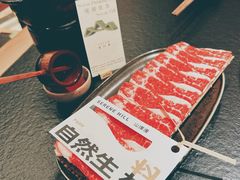 -山缓缓火锅(北京朝阳大悦城店)