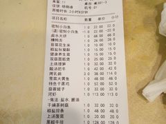 -石湖大酒店(桐泾店)