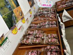 -苏州市吴中区光福窑上花果蜜饯厂