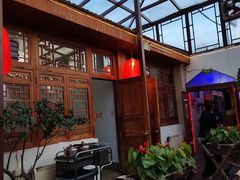-丽江庭院之爱在路上(西单店)