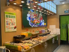 -池田寿司·4H鲜作(朝阳大悦城店)