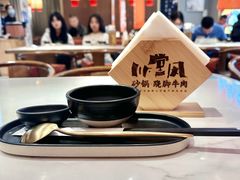 -乔阿马·江南味·驴肉香(龙湖华泾天街店)