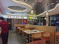 -遇东北林区铁锅炖(南开店)