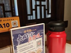 -老萍巷莲花血鸭·萍乡地标江西菜(步行街店)