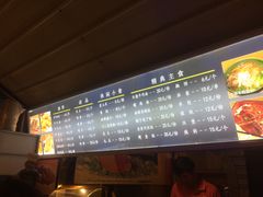 小食处-枫花园汽车电影院(朝阳公园店)