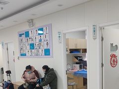 -美联众合动物医院·24h京西诊疗中心