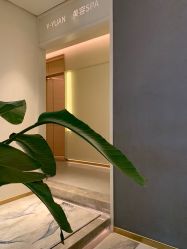 -苑苑vbeauty科技美容SPA