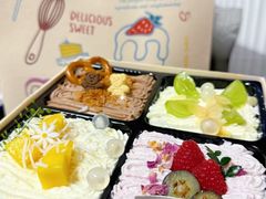 -山与蓝·轻糖鲜果蛋糕(勒泰店)