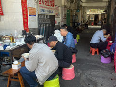 -上池面馆(上池正街39号院店)