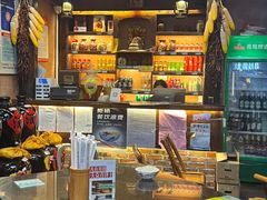 -富正毅三下锅连锁(三店)