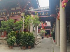 -叩齿古寺