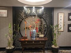 -海天楼中餐厅(吴宫泛太平洋酒店)
