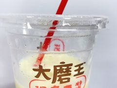 -永和大王(茉莉上新·漕宝店)