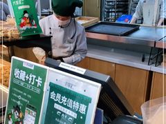 -六贤记(文三店)
