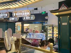 -樱煦和牛寿喜烧(如皋吾悦广场店)