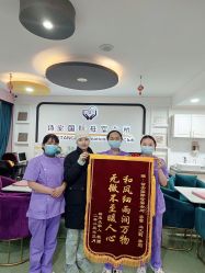 -诗安国际母婴会所 月子会所中心(市政府店)