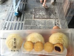 -阿吉仔(大元路店)