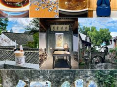 -绍兴鲁迅故里·沈园景区