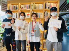 -帝京日语(春熙路旗舰校区)